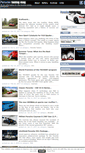 Mobile Screenshot of porschetuningmag.com